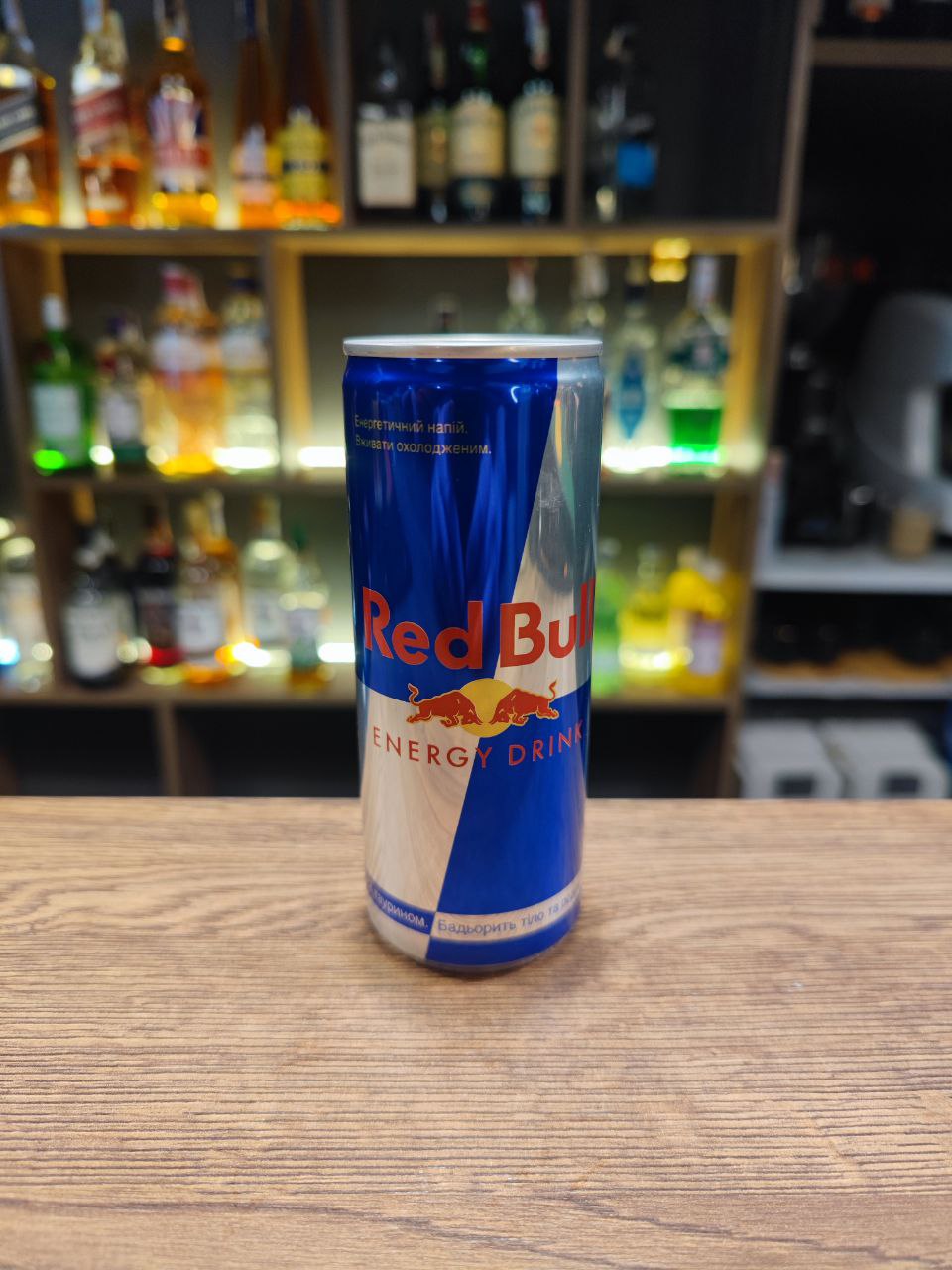 Red bull