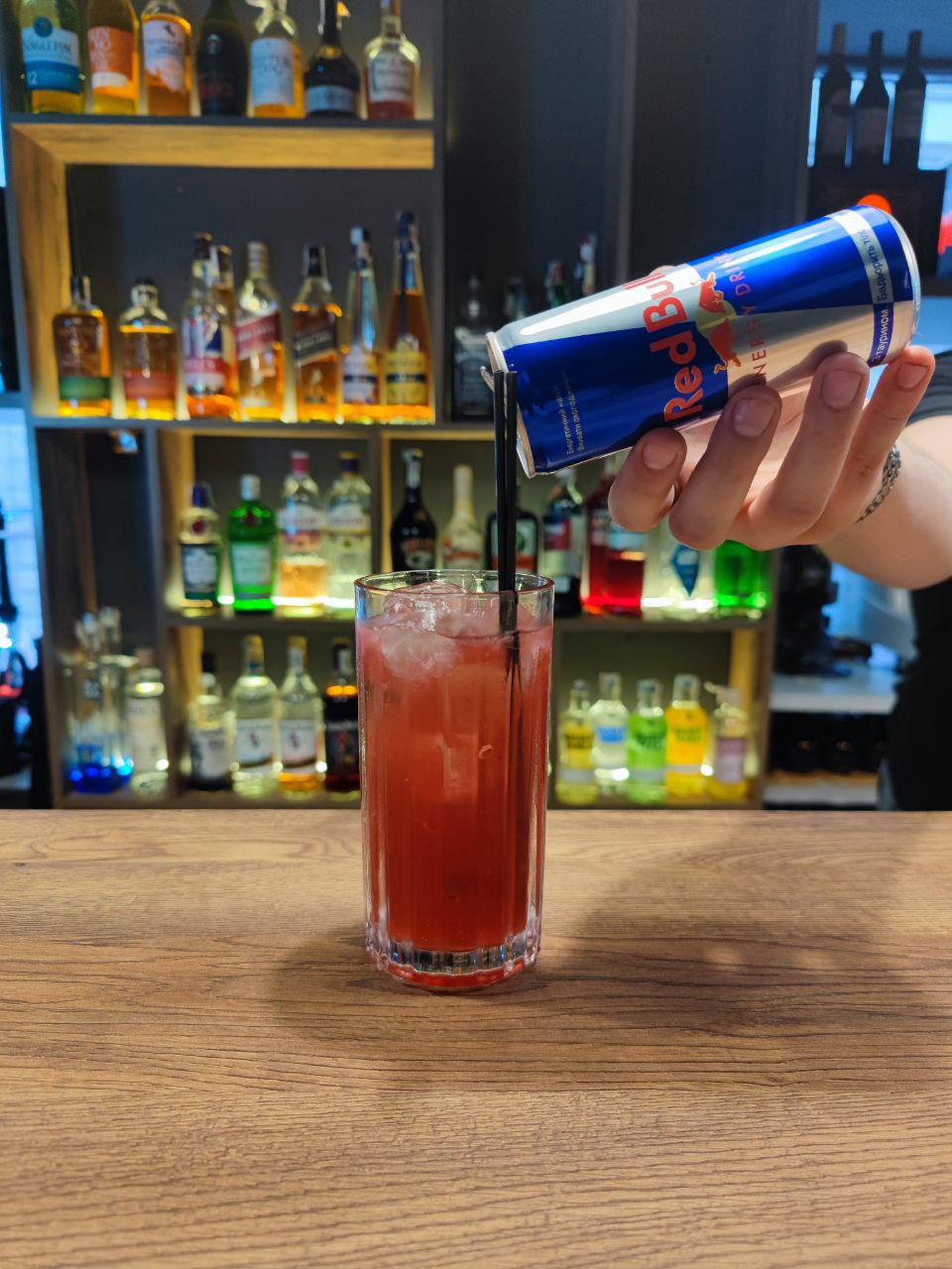 Red&Bull 