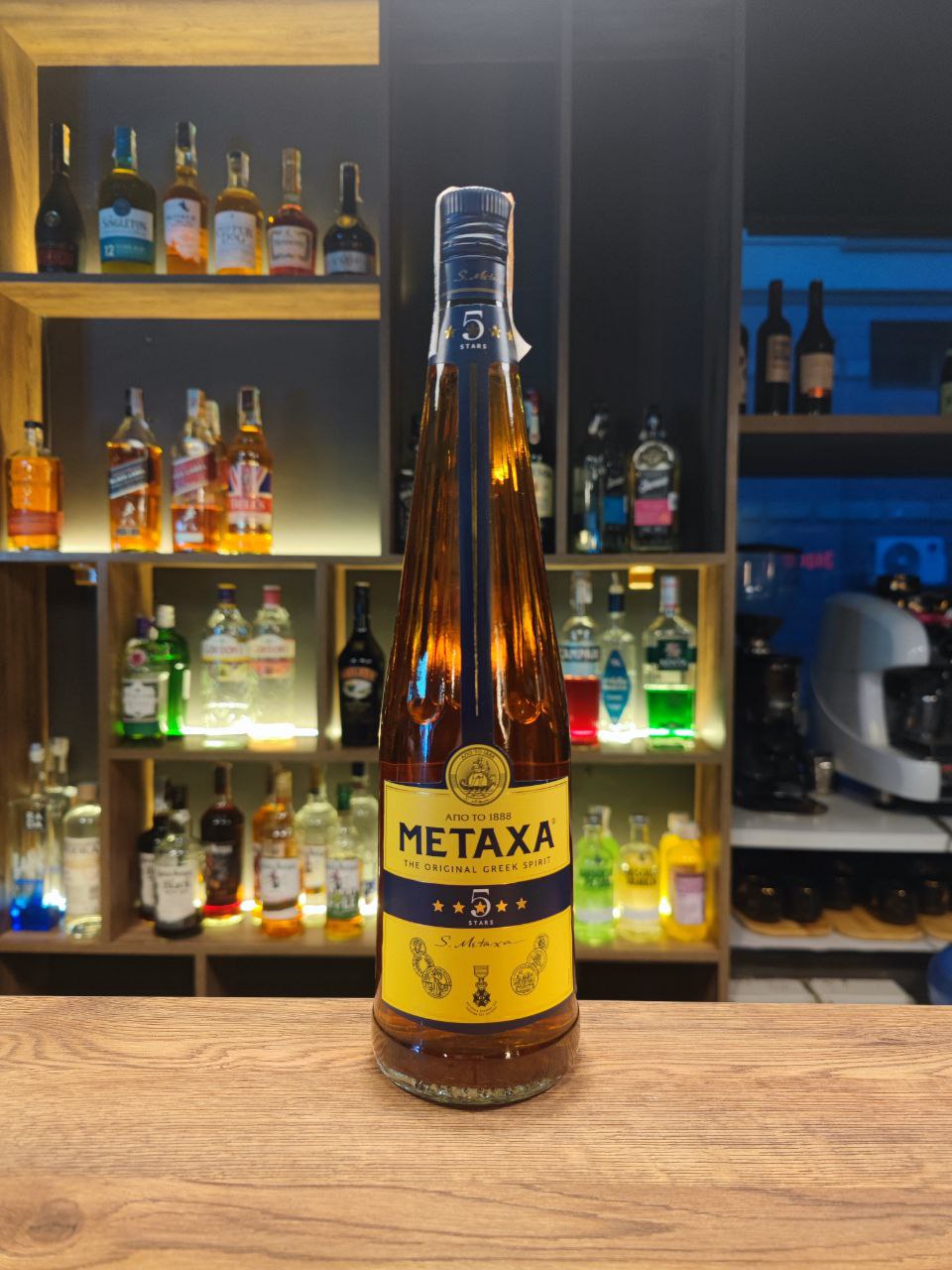 Metaxa 5 Stars