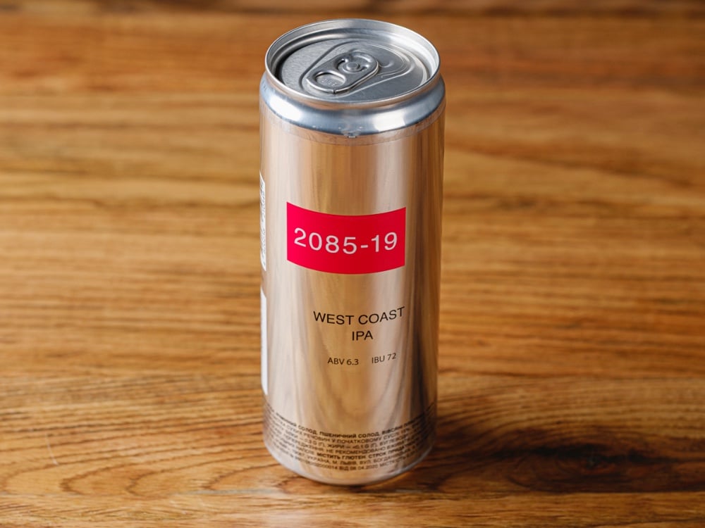 Пиво 2085 WEST Coast IPA, 0,33 л