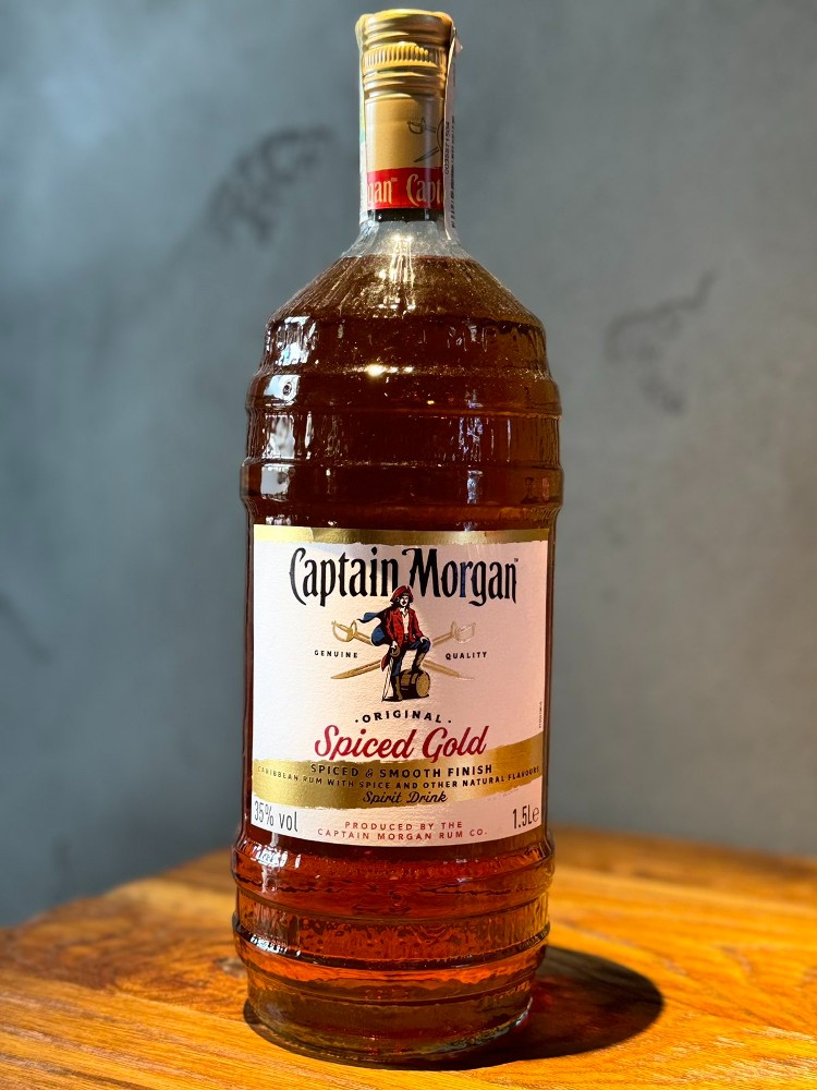 Ром золотий Captain Morgan, 50 мл