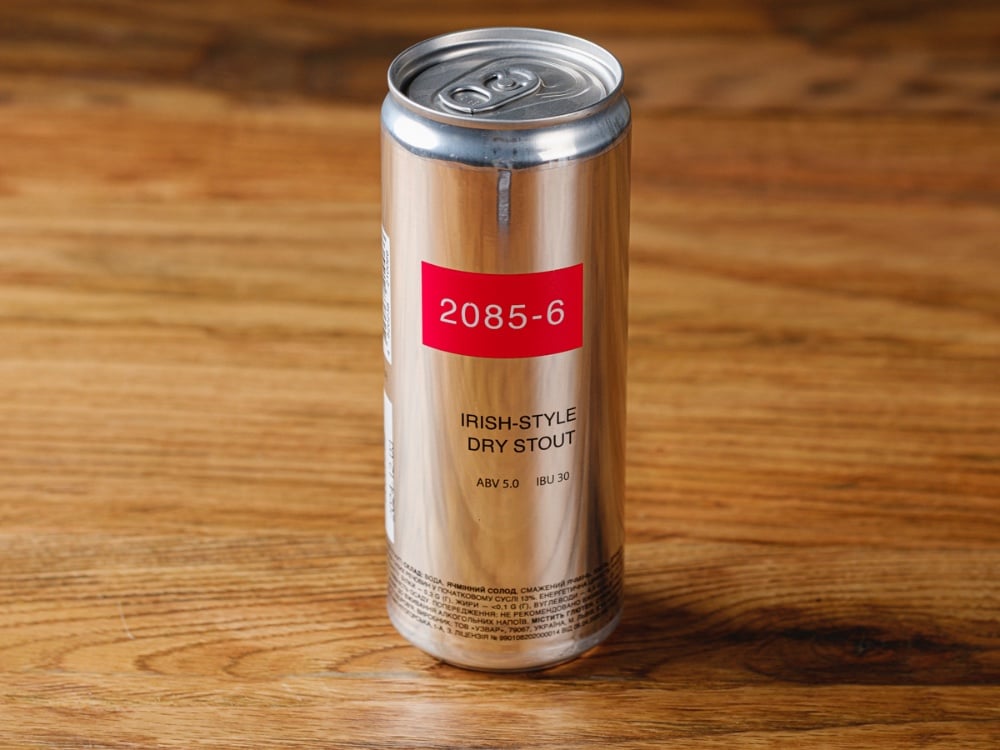 Пиво 2085 Irish Style Dry Stout, 0,33 л