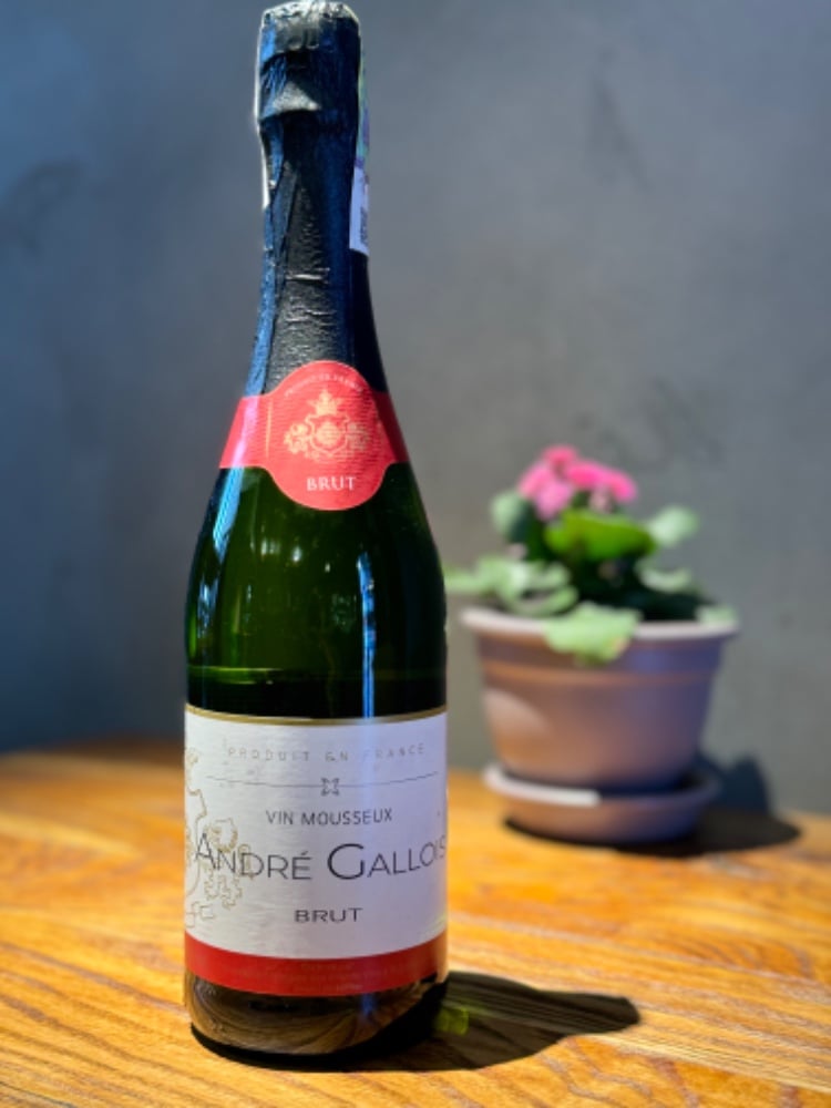 Вино ігристе BRUT A. Gallois Франція, 0,75 л