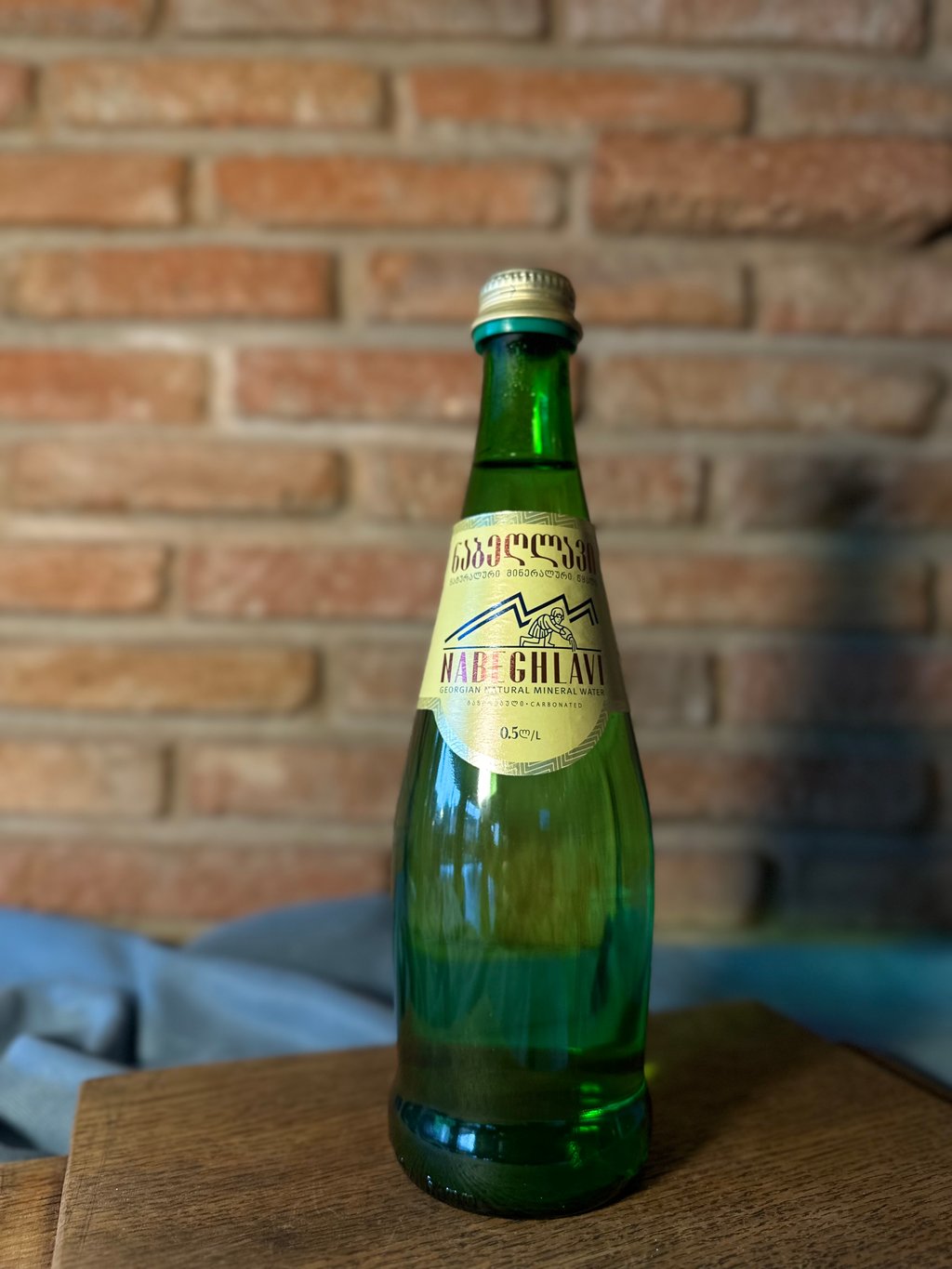 მინერალური წყალი "ნაბეღლავი" / Mineral Water "Nabeglavi"