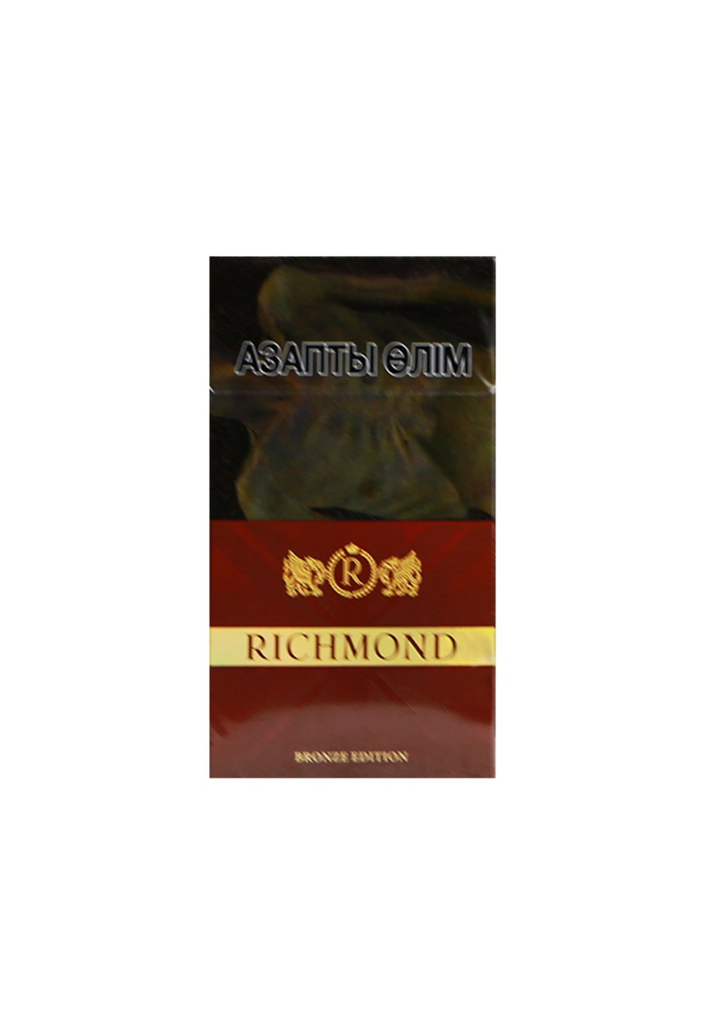 Richmond