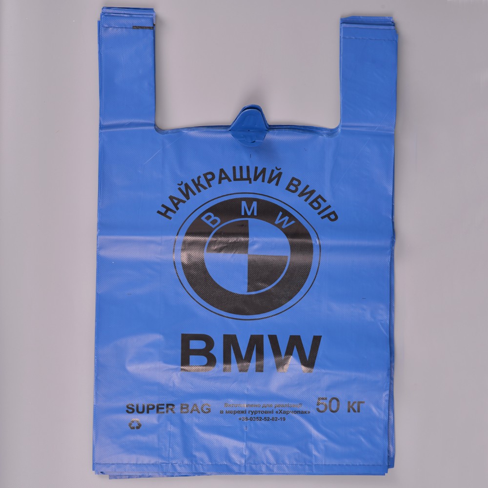Пакет БМВ