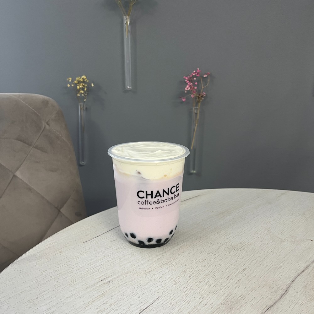 Cloudy Taro