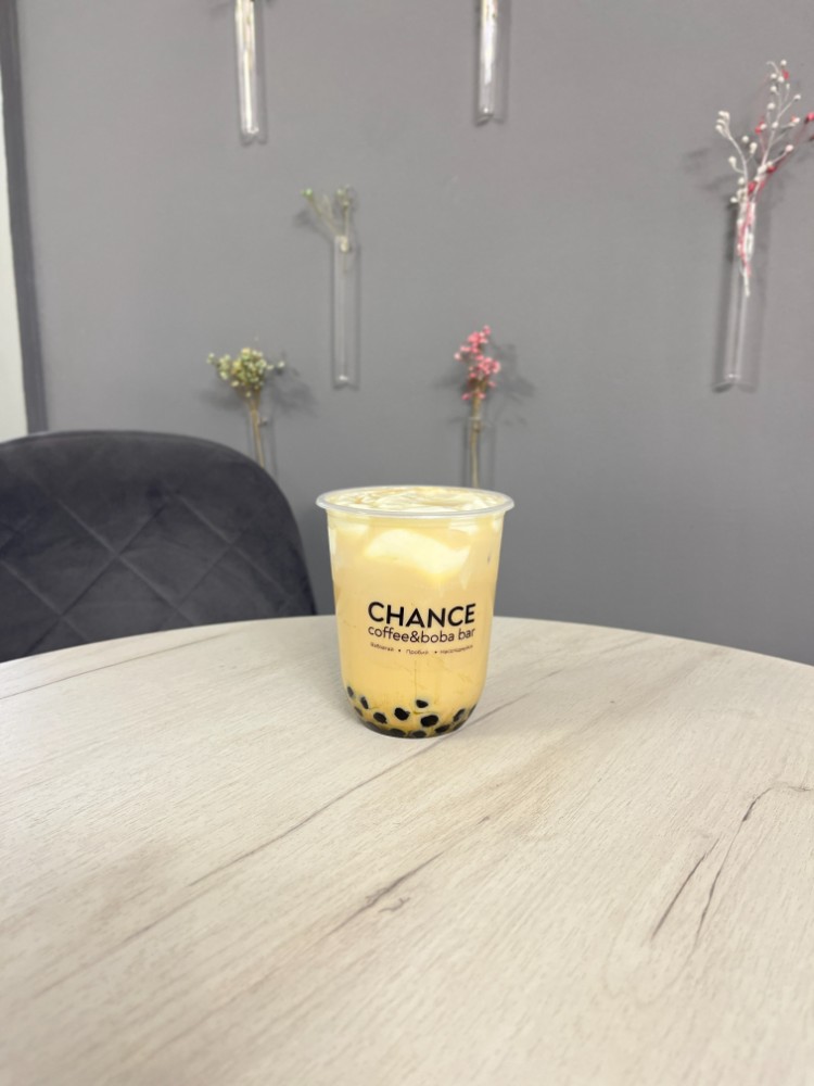 Cloudy Latte