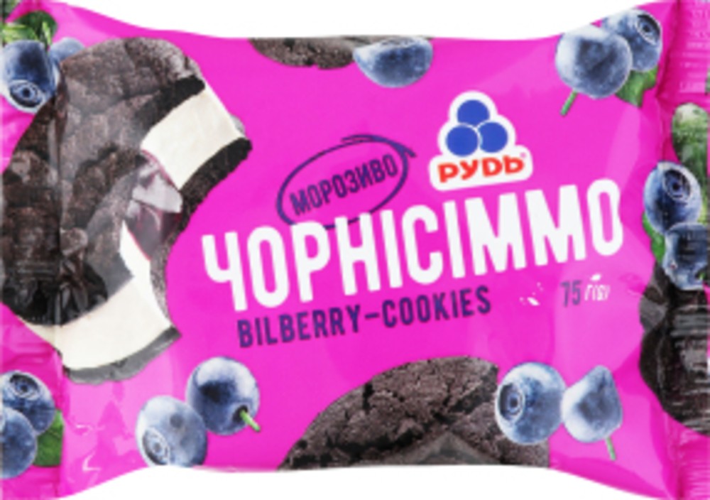 Морозиво "Чорнісіммо" брикет-сендвіч