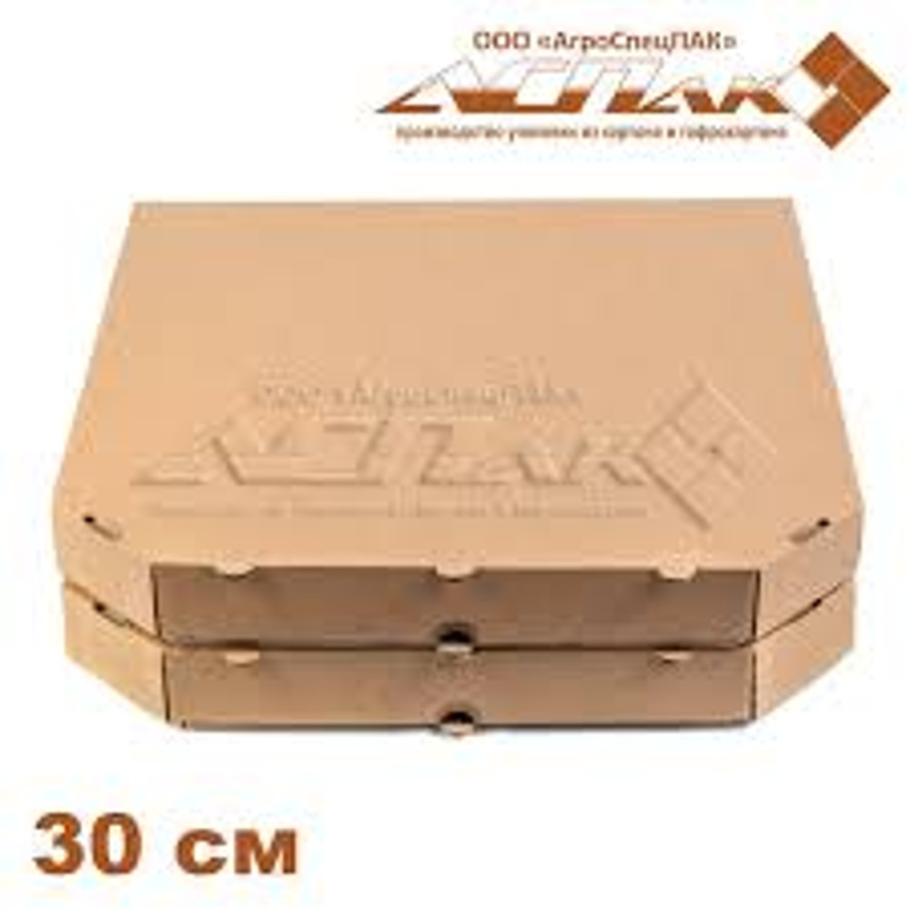 Коробка для піци 30*30