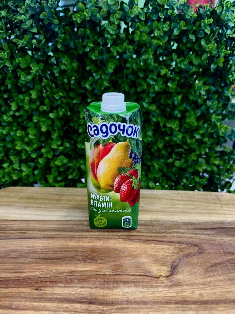 Садочок 0,5 л. в асортименті