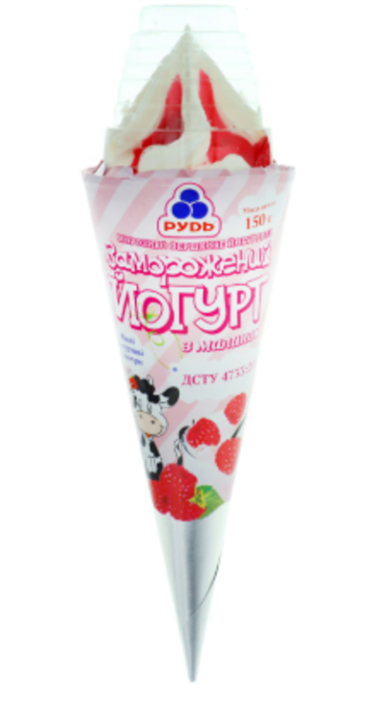 Ріжок "Зам.йог. з малиною"