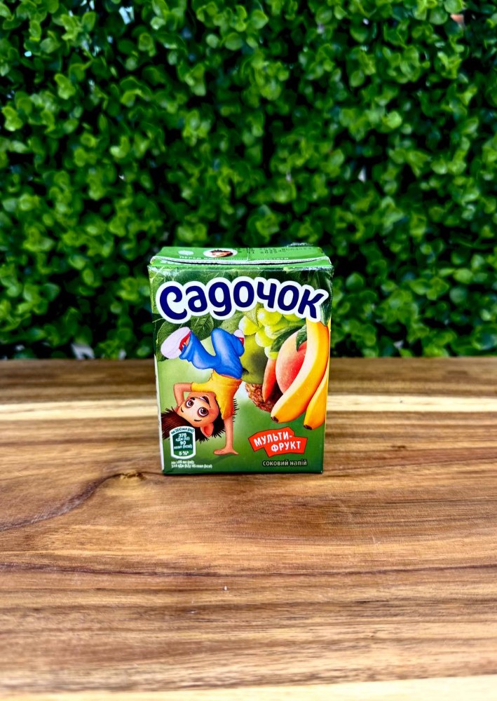 Садочок 0.2 в асортименті