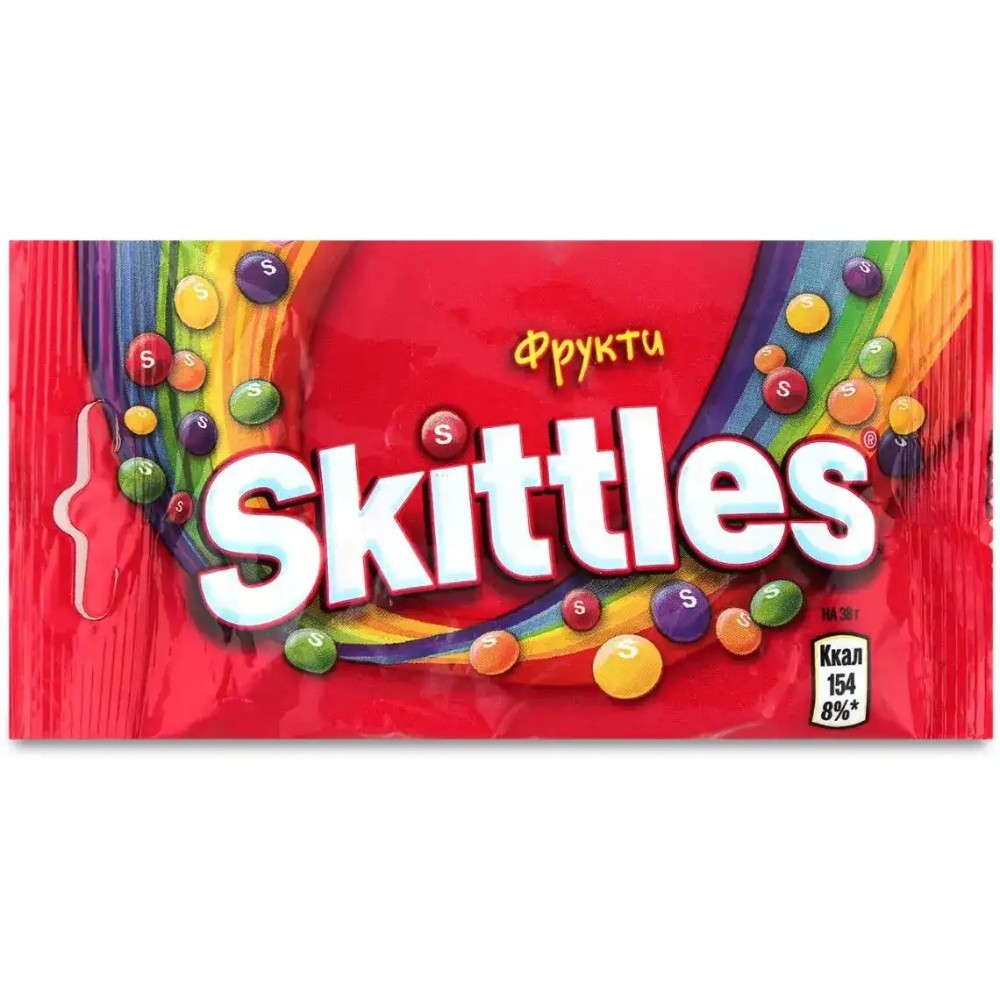 Skittles