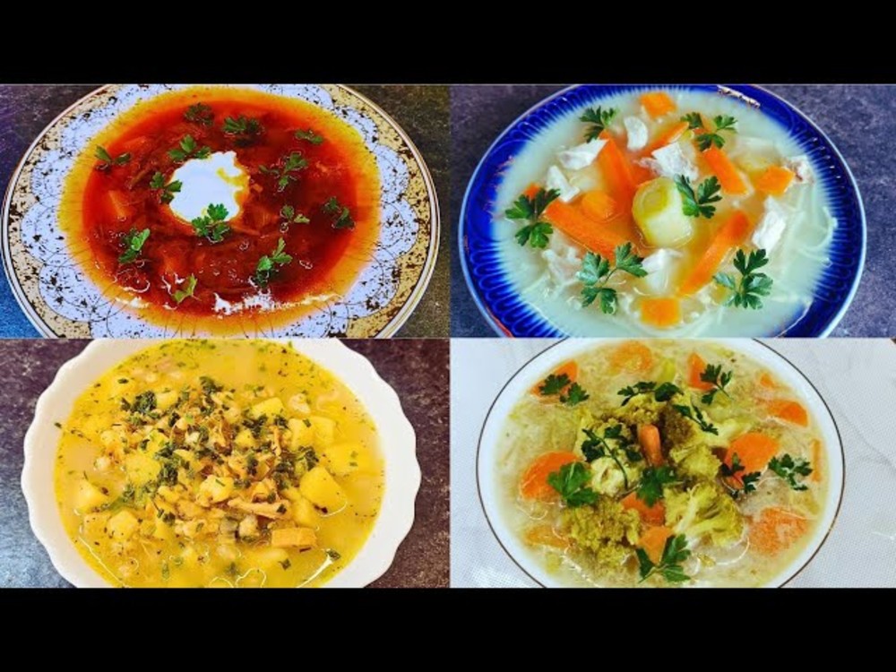 Перша страва з асортименту