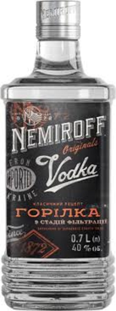 Горілка "HEMIROFF ORIGINAL" 