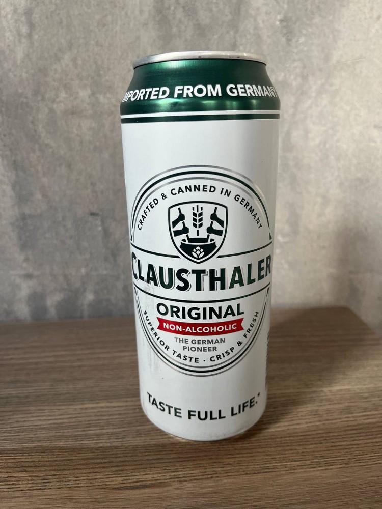 Clausthaler 0.0% Аlc (Німеччіна)