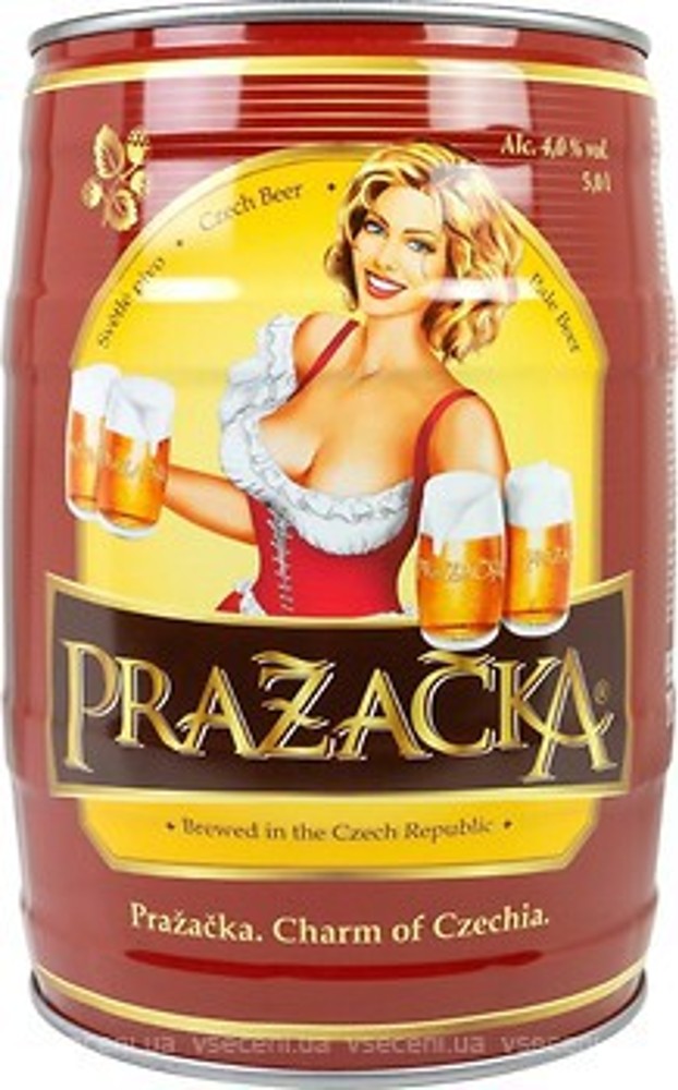 Пиво Пражечка Світле (Чехія)