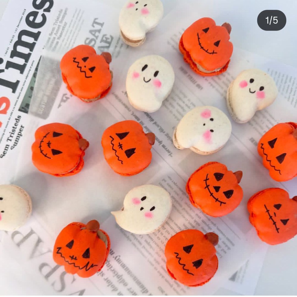 Макарун гарбузик