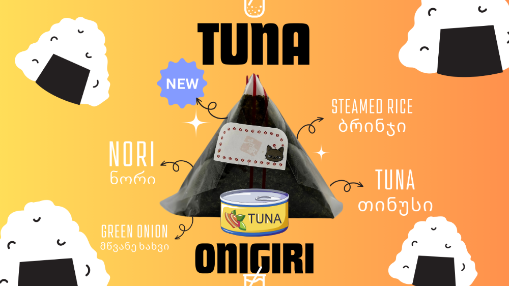 Tuna onigiri