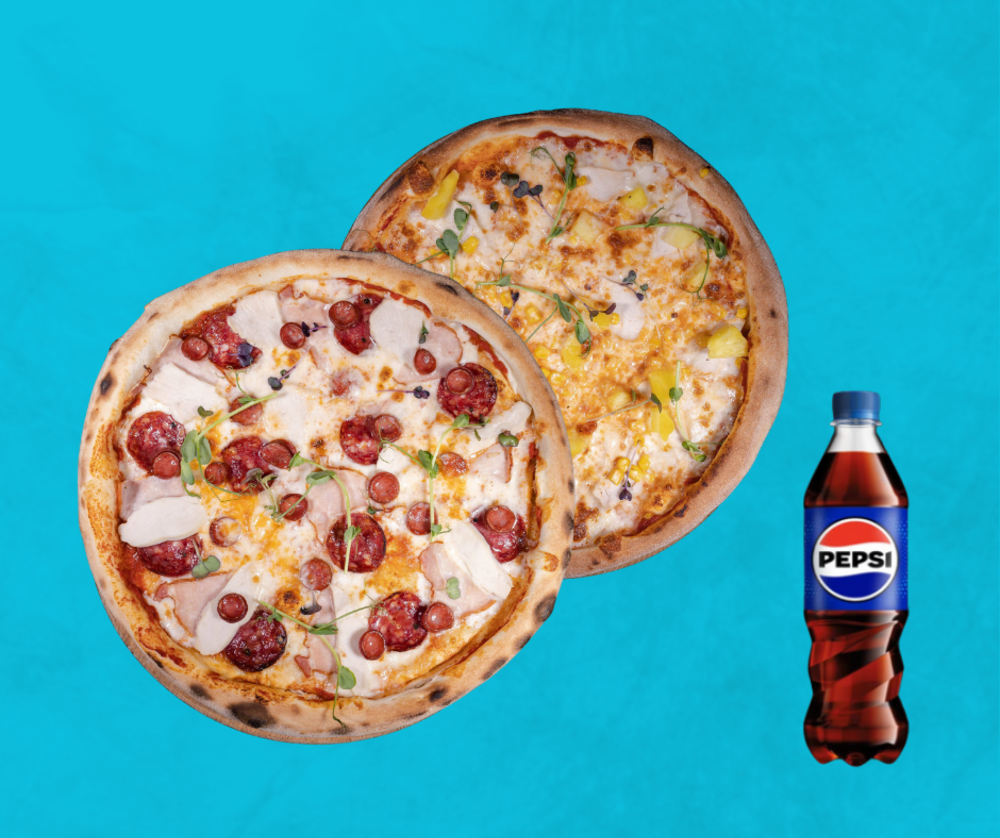 Сет піц | М'ясна та Дитяча