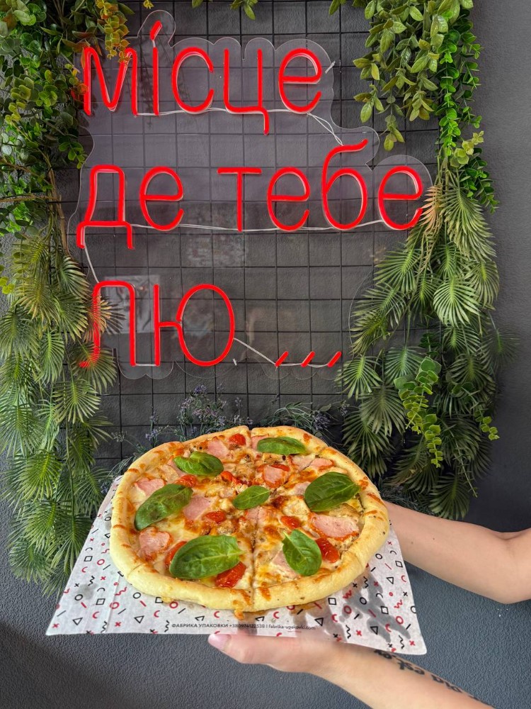 пицца Цезар