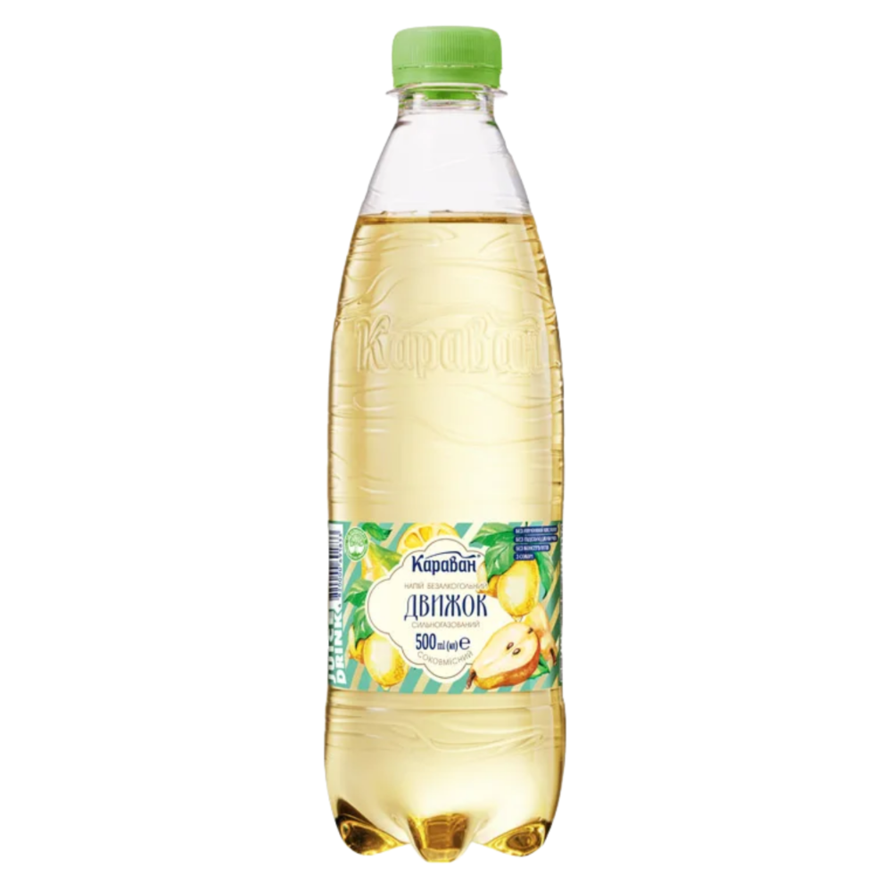 Караван Движок 0,5