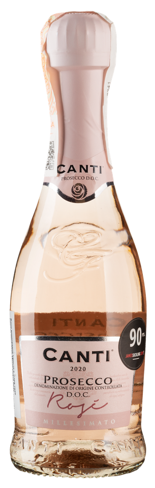 Вино ігр. Prosecco Millesimato Rose, Canti 200 мл
