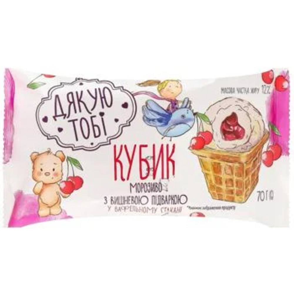 Морозиво "Кубик"