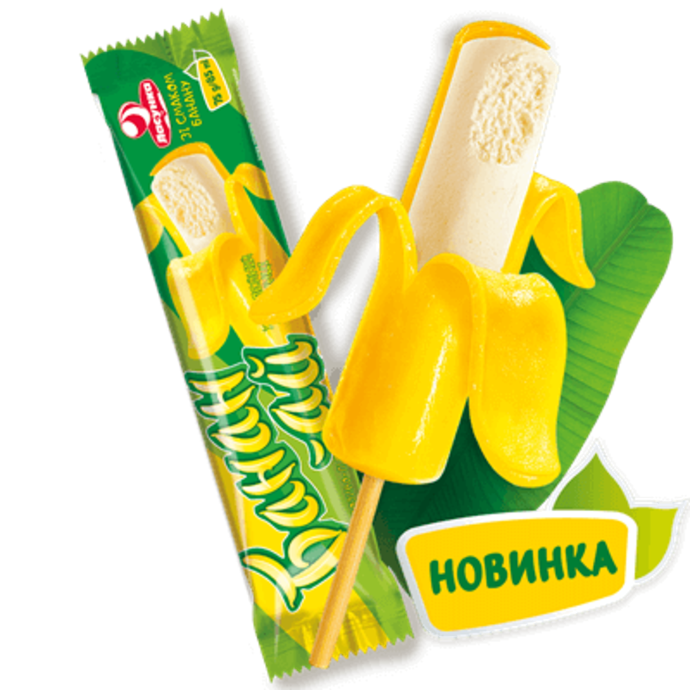 Морозиво "Банан-Ай"