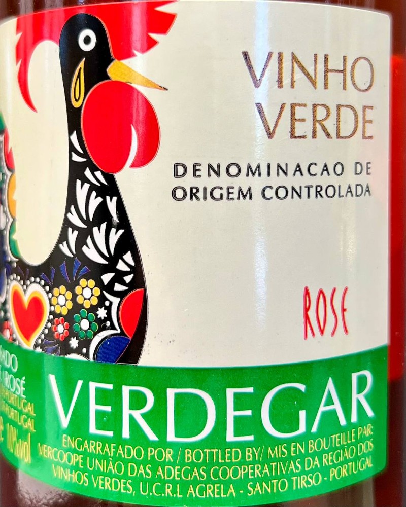 Vinho Verde рожеве напівсухе Португалія 150 мл.