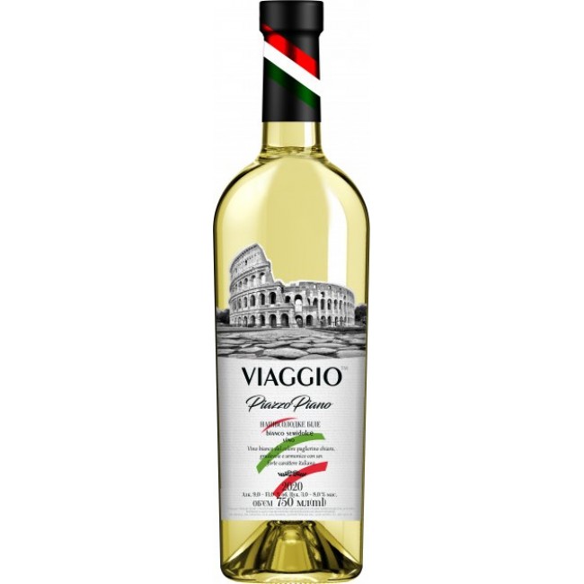 Вино Viaggio Piazzo Piano