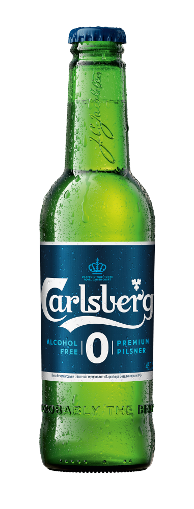 Пиво Carlsberg б/а