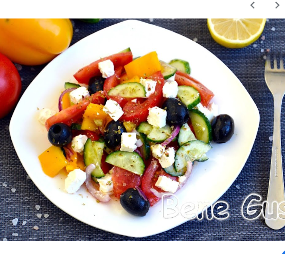 Стакан Салат Грецький 1 шт