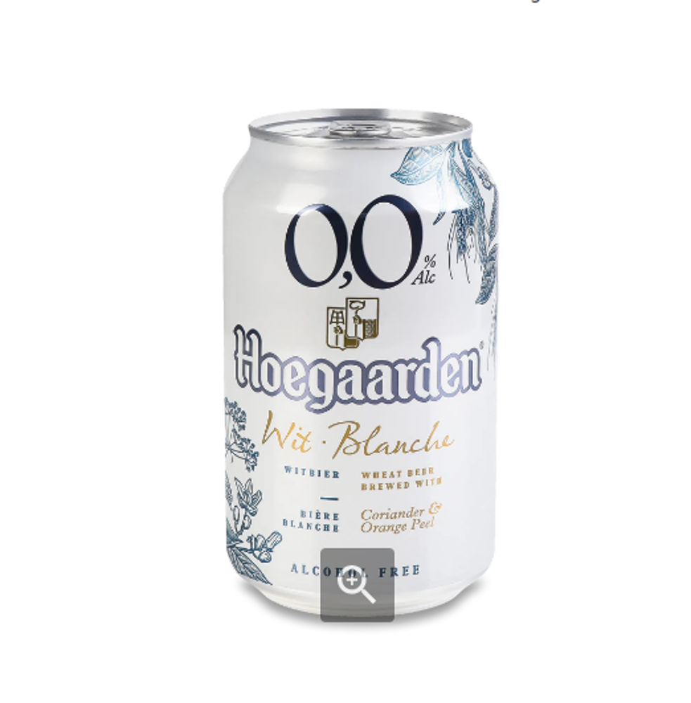 Пиво Hoegaarden White NA (безалкогольне) 0,33 л