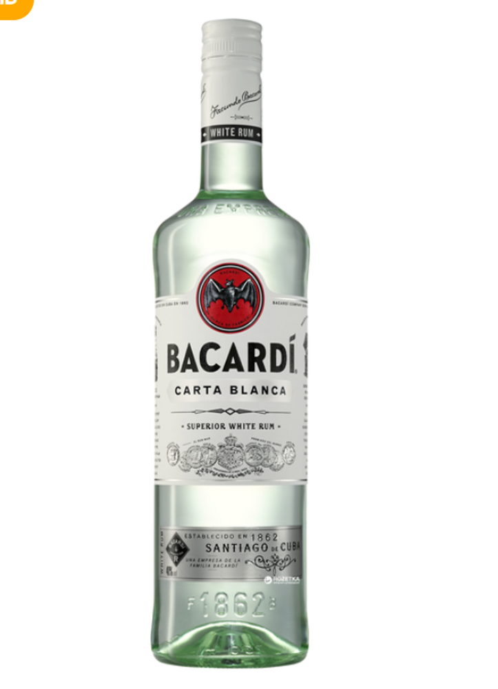 Ром Bacardi Carta Blanca від 6 місяців витримки 0%