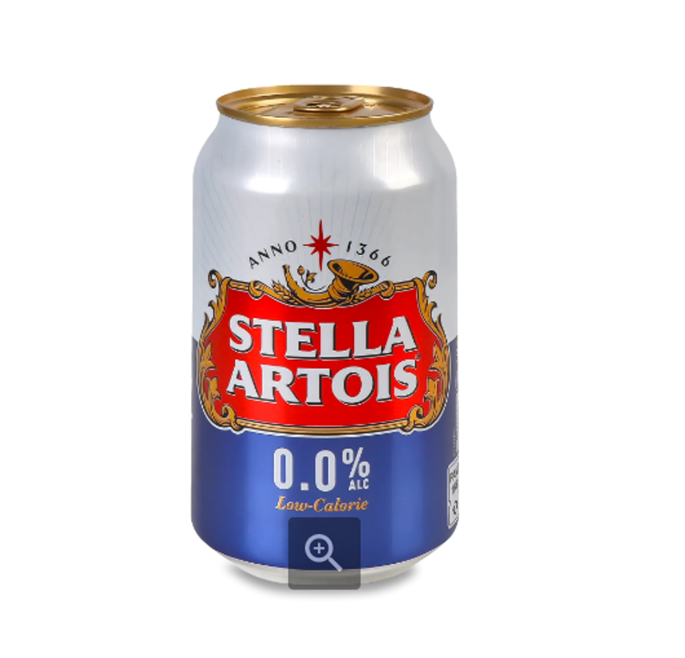 Пиво Stella Artois N/A Import 0,33 л
