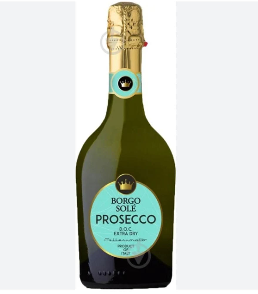 Вино ігристе Prosecco DOC Extra Dry BorgoSole 11%