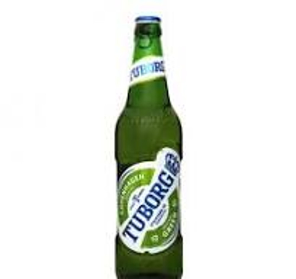 Пиво "Tuborg green" 0,45мл