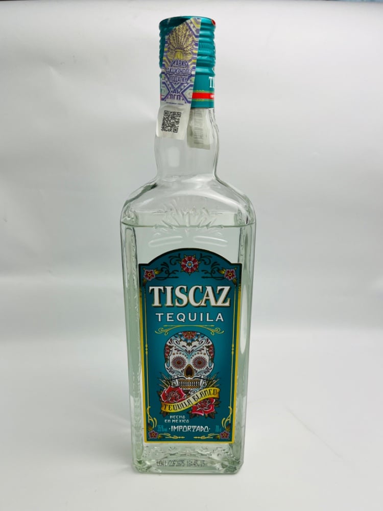 Текіла
