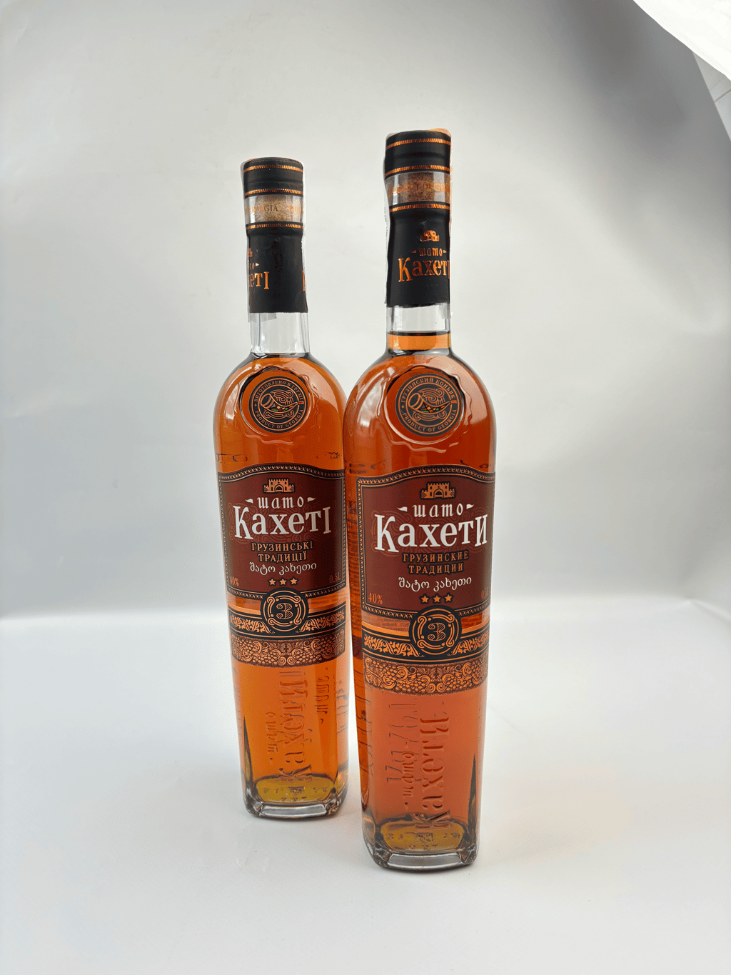 Коньяк