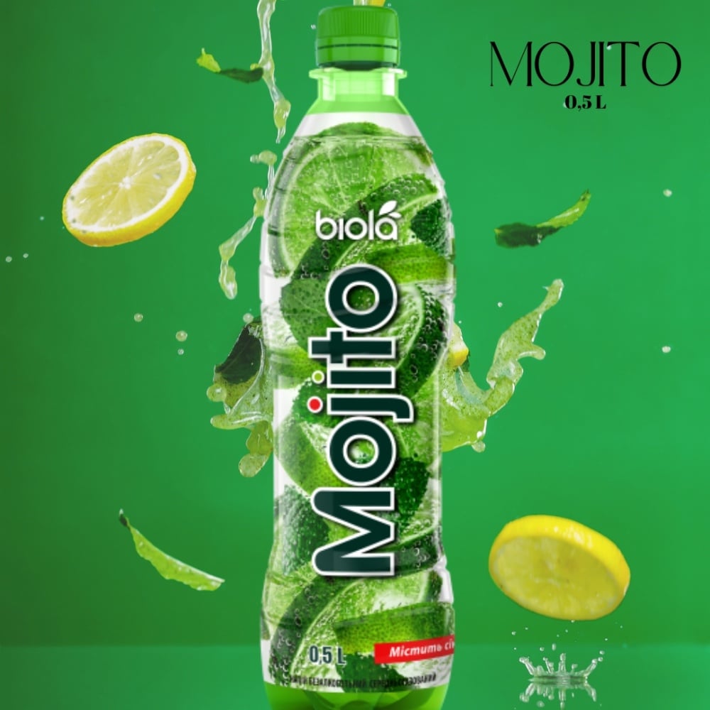 Мохіто