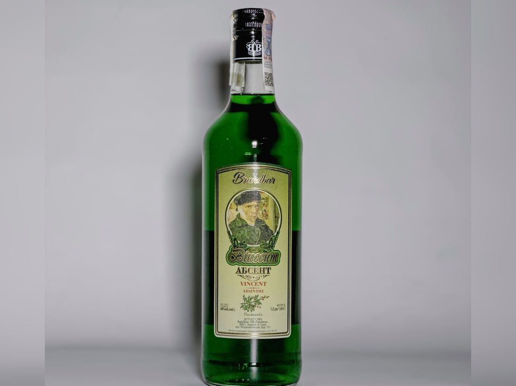 Абсент Вінсент 50г