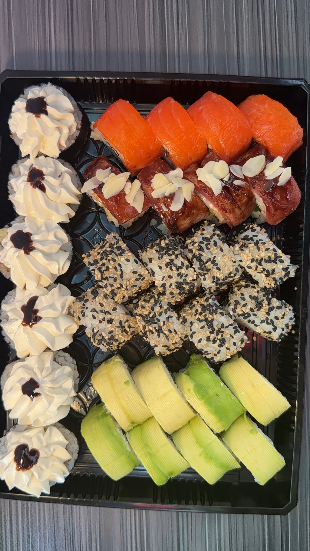 Сет Акацукі