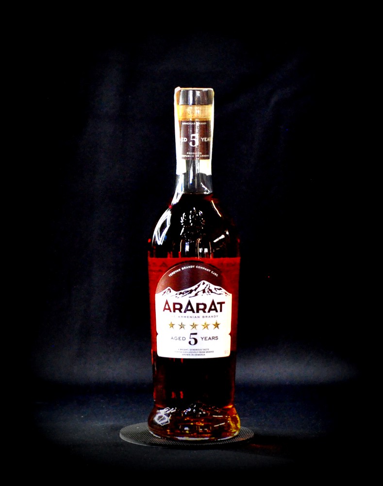 Бренді вірменський ARARAT 5 років 0,5 л