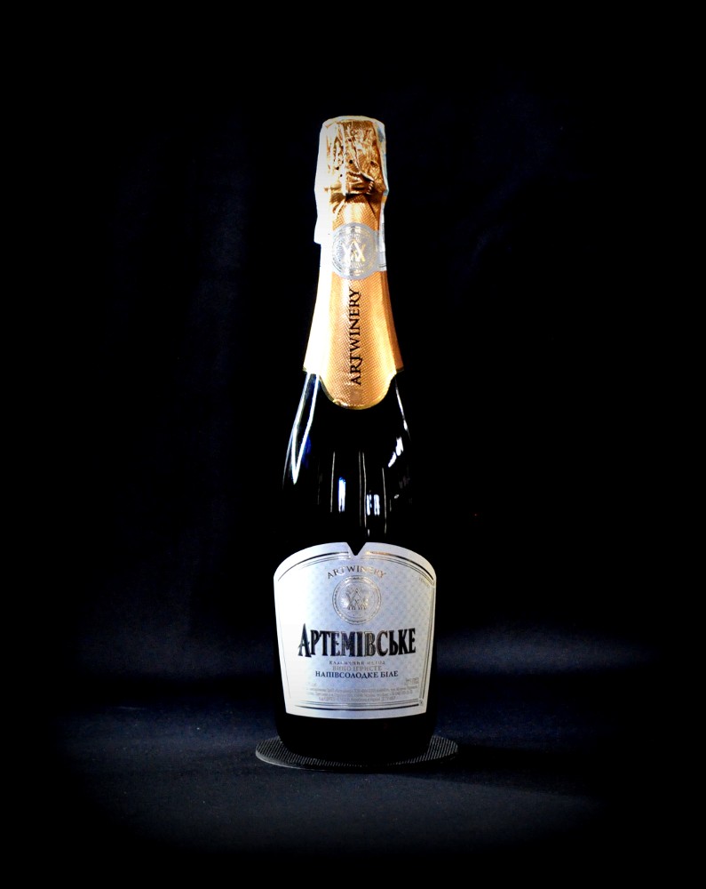 Вино ігристе "АРТЕМІВСЬКЕ"   витр. біле н/сол 0,75 л