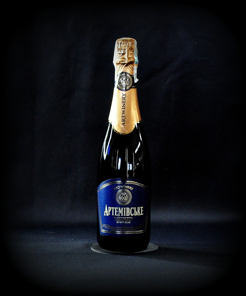 Вино ігристе "Артемівське" витр. біле БРЮТ 0,75 л