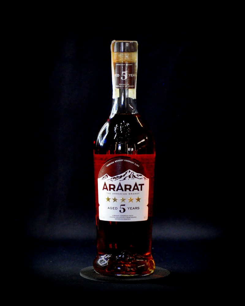 Бренді вірменський ARARAT 5 років 100 мл