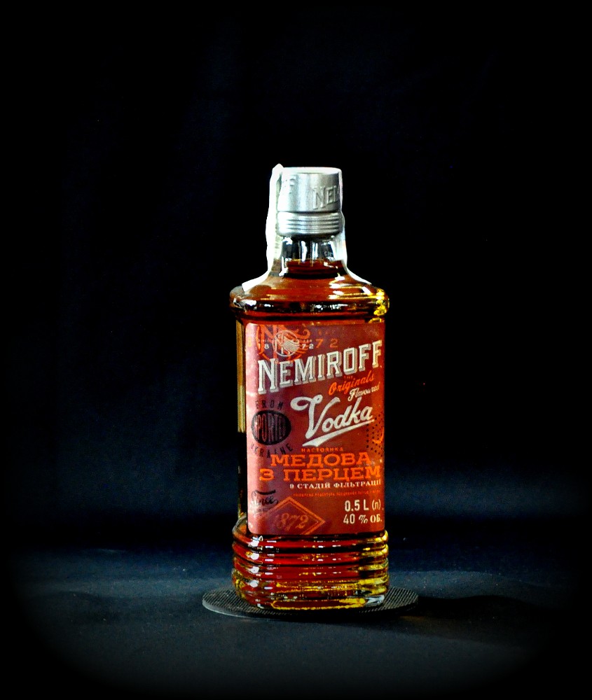 Настоянка Медова з перцем Немирів Укр 0.5 л