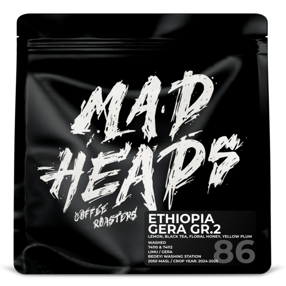 Зерно Ethiopia Gera Gr.2